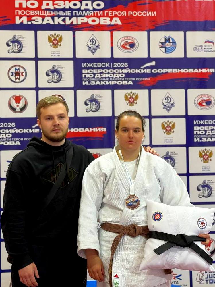 Владимир Сальдо: Херсонская спортсменка завоевала бронзу на всероссийском турнире по дзюдо Владимир Сальдо: Херсонская спортсменка завоевала бронзу на всероссийском турнире по дзюдо