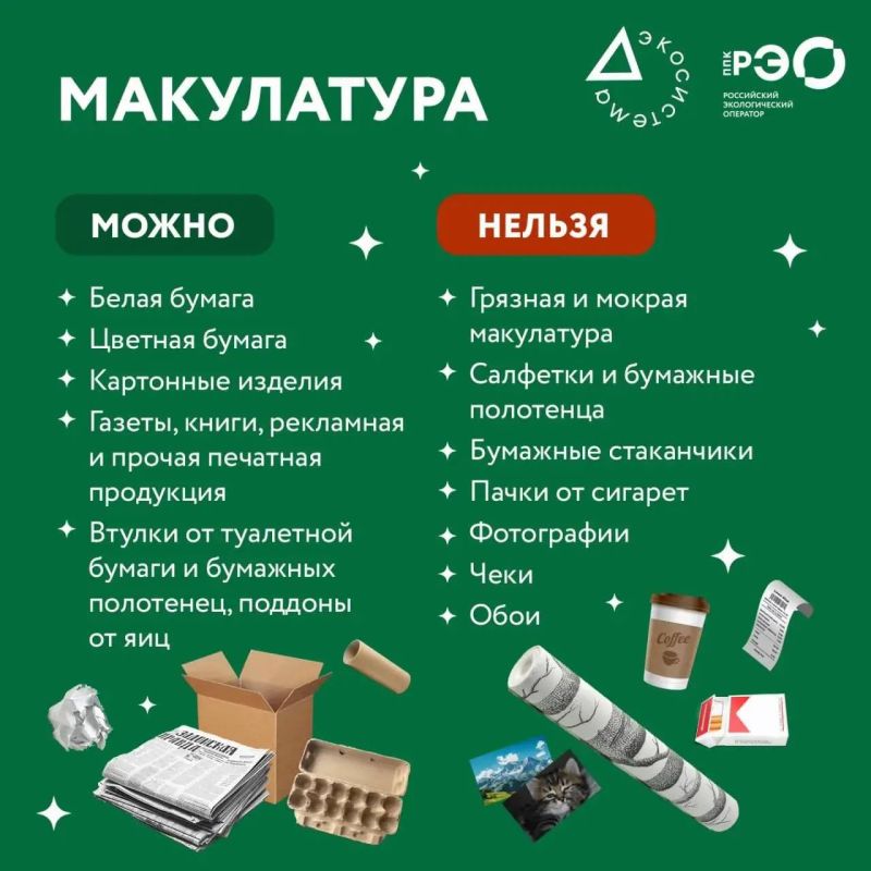 Синий или серый — выбор, который влияет на природу Синий или серый — выбор, который влияет на природу