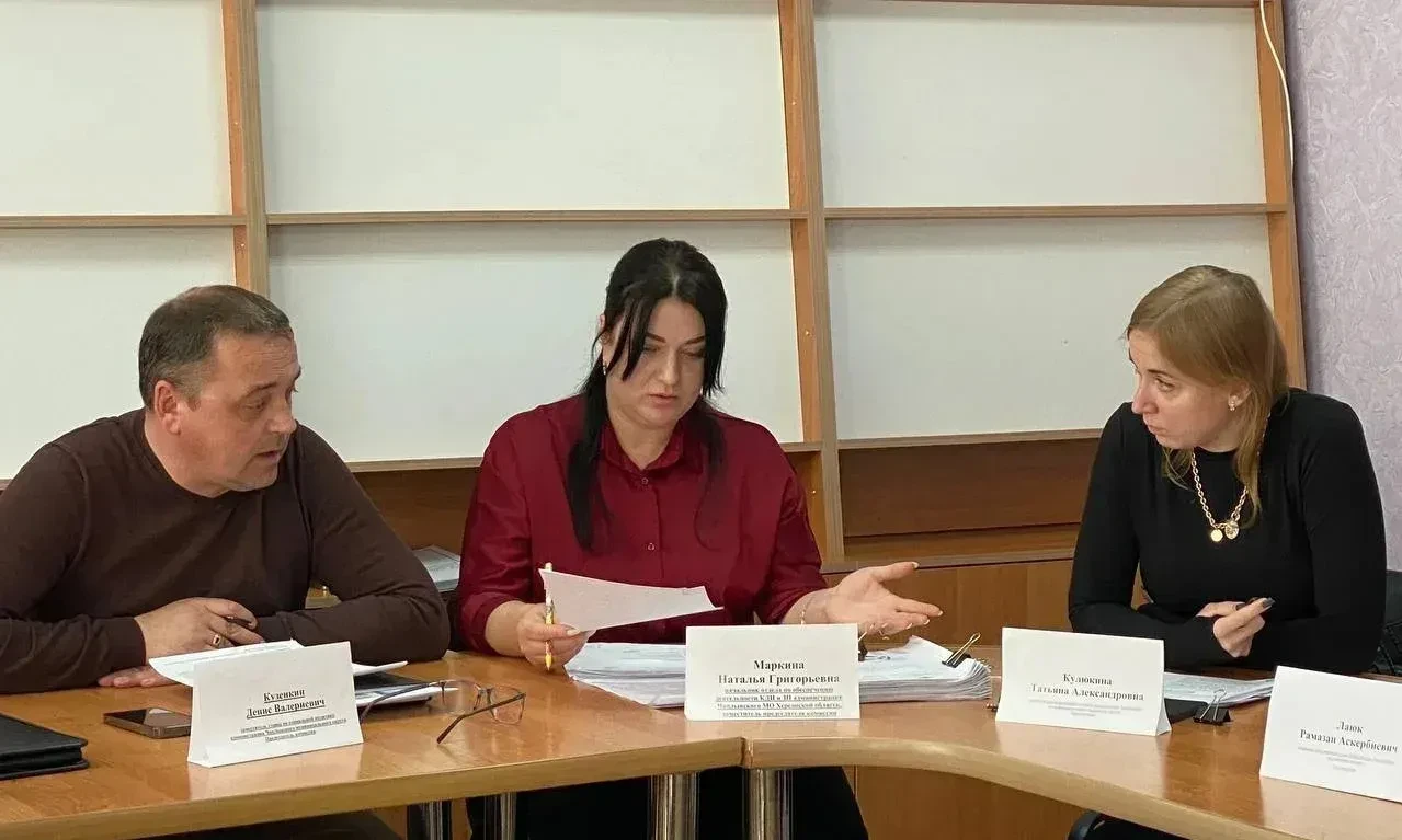 В Чаплинке прошло заседание комиссии по делам несовершеннолетних и защите их прав В Чаплинке прошло заседание комиссии по делам несовершеннолетних и защите их прав