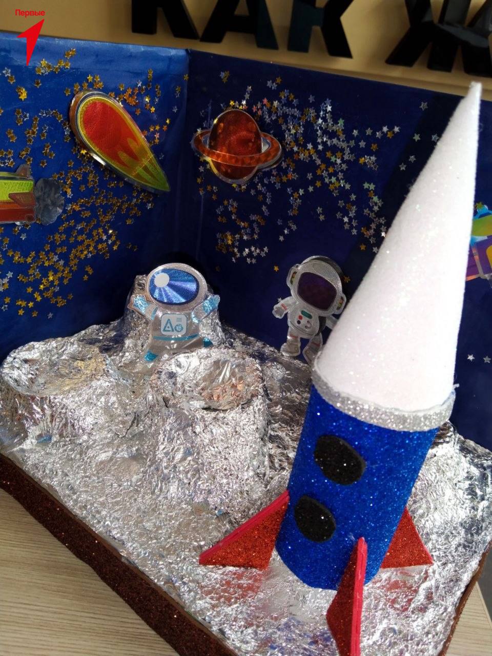 Первые Вольновской школы отправились в творческий полет к звездам Первые Вольновской школы отправились в творческий полет к звездам