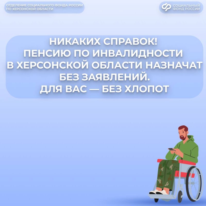 ������ �� ������������ � ���������� ������� ��� �������� �������������