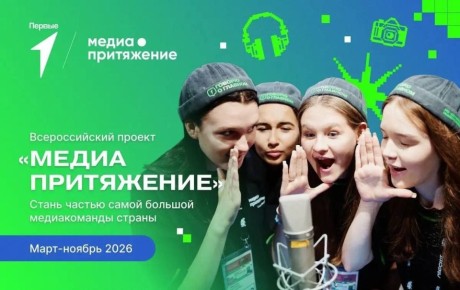 ������ ����������, ��������������� � ������������ ������� ����������������!