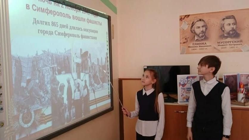 Урок истории в Скадовской школе №1 Урок истории в Скадовской школе №1