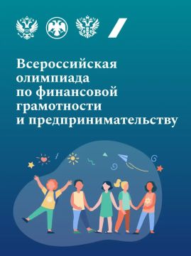 ����� 17 ���. ���������� �� ����� �������� ��������� ������ �� ���������� ����������� � �������������������