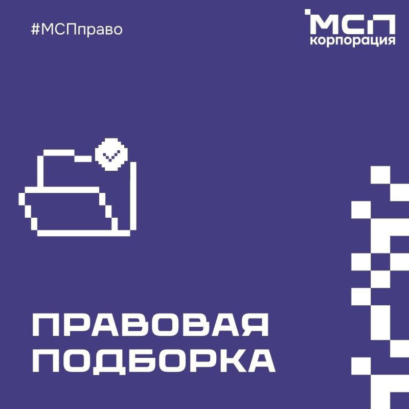 �������� �������� ���������� ���