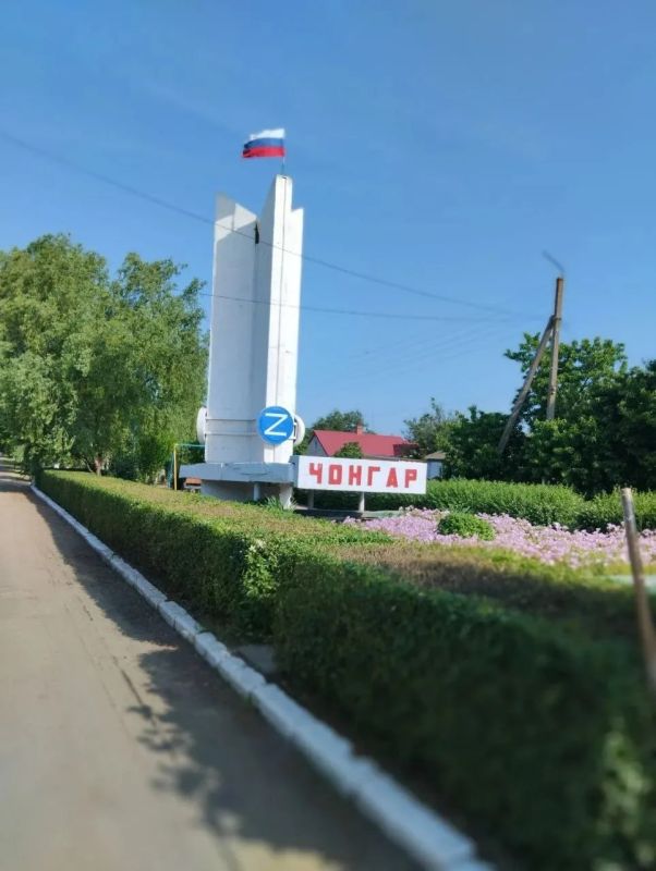 Уважаемые жители Генического округа, дорогие ветераны! Уважаемые жители Генического округа, дорогие ветераны!