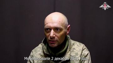 Пленный ВСУшник просит исключить его из списков на обмен