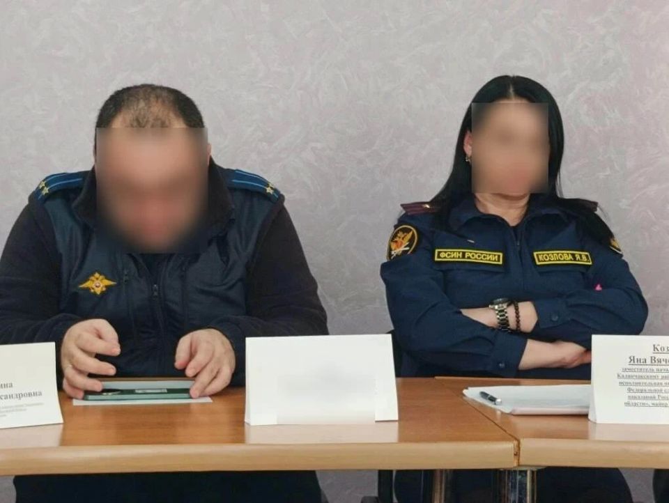 В Чаплинке прошло заседание комиссии по делам несовершеннолетних и защите их прав В Чаплинке прошло заседание комиссии по делам несовершеннолетних и защите их прав
