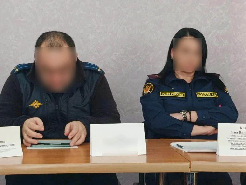 В Чаплинке прошло заседание комиссии по делам несовершеннолетних и защите их прав В Чаплинке прошло заседание комиссии по делам несовершеннолетних и защите их прав