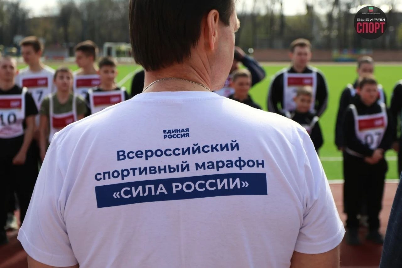 Золото, серебро и воля к победе: как наши ребята покоряли «Силу России» в Мелитополе