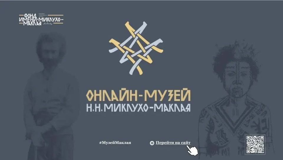 ����������� ���� ������� ������ � ��� ����: ������ �������-����� �.�. �������-������ 2.0�