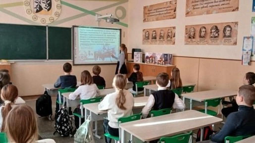 Урок истории в Скадовской школе №1