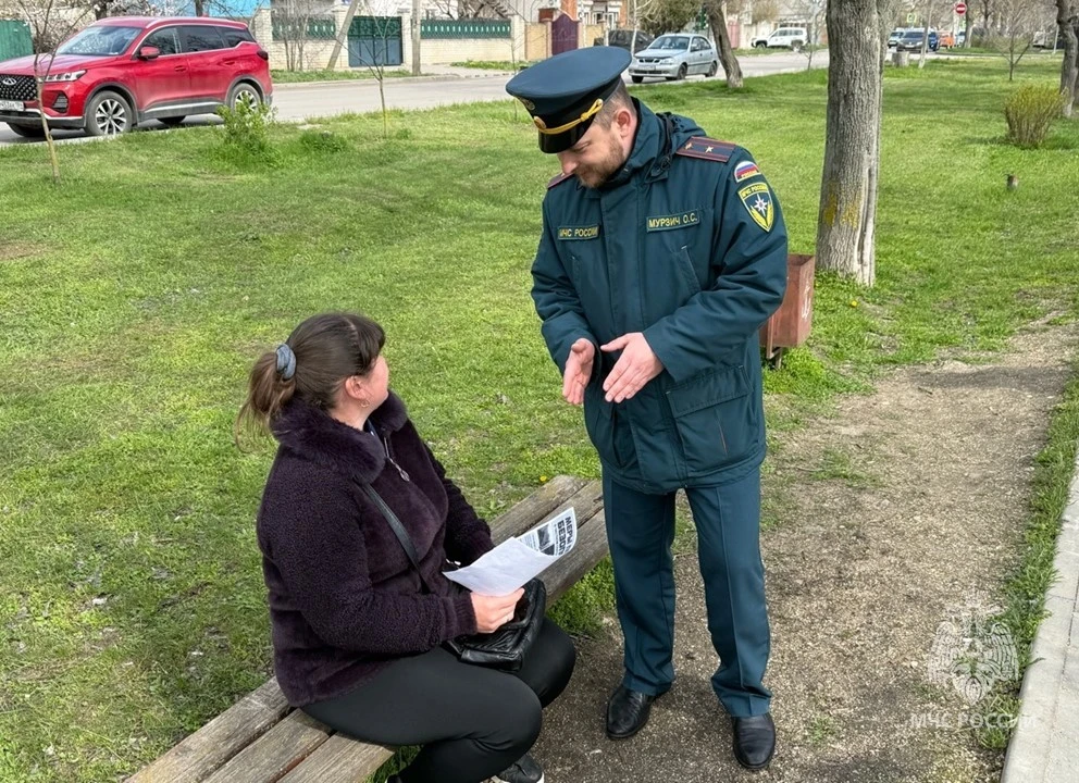 МЧС России проводит рейды по контролю за соблюдением мер пожарной безопасности МЧС России проводит рейды по контролю за соблюдением мер пожарной безопасности