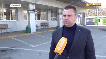 Чаплинка и Каланчак теперь связаны прямым автобусом