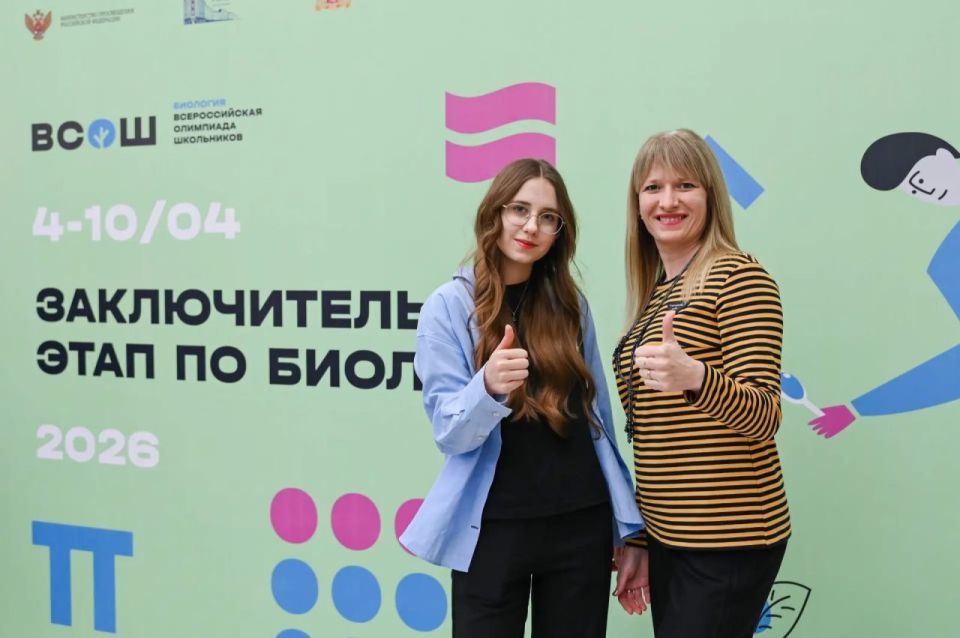 Ученица Генической школы №3 Наталия Муц стала призером Всероссийской олимпиады по биологии Ученица Генической школы №3 Наталия Муц стала призером Всероссийской олимпиады по биологии