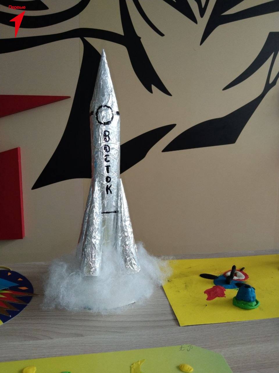 Первые Вольновской школы отправились в творческий полет к звездам