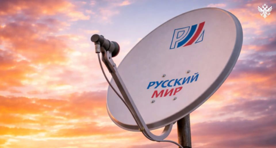 Оператор «Русский Мир» восстановил спутниковое вещание для абонентов Херсонской области