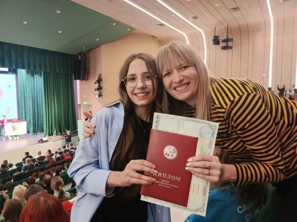 Ученица Генической школы №3 Наталия Муц стала призером Всероссийской олимпиады по биологии Ученица Генической школы №3 Наталия Муц стала призером Всероссийской олимпиады по биологии