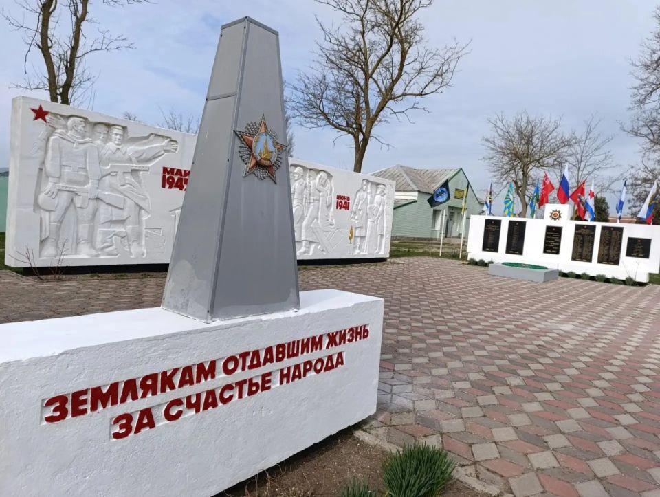 Уважаемые жители Генического округа, дорогие ветераны! Уважаемые жители Генического округа, дорогие ветераны!