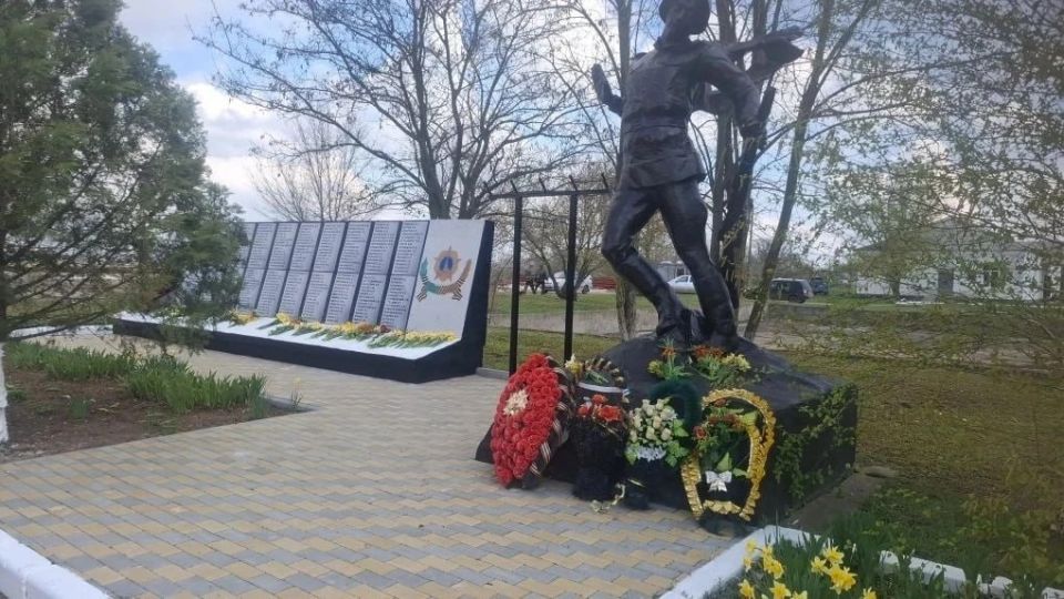Уважаемые жители Генического округа, дорогие ветераны! Уважаемые жители Генического округа, дорогие ветераны!