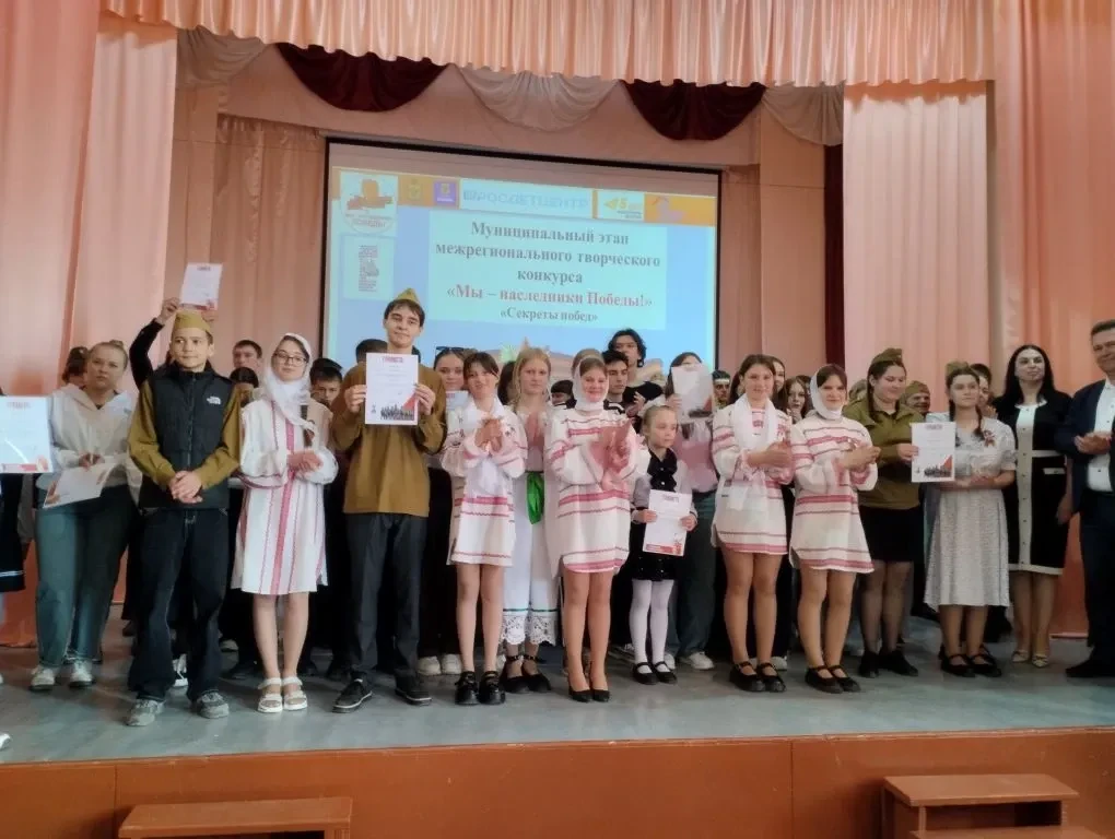 Маленькие узники Великой Лепетихи Маленькие узники Великой Лепетихи