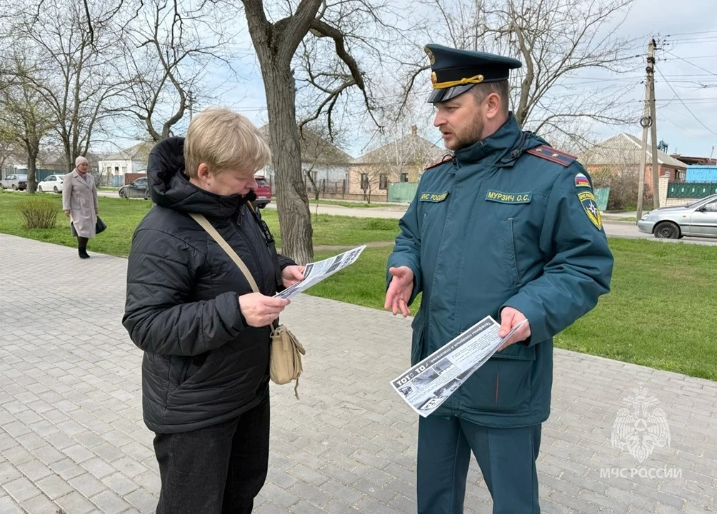 МЧС России проводит рейды по контролю за соблюдением мер пожарной безопасности МЧС России проводит рейды по контролю за соблюдением мер пожарной безопасности