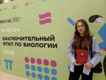 Ученица Генической школы №3 Наталия Муц стала призером Всероссийской олимпиады по биологии, сообщил Владимир Сальдо