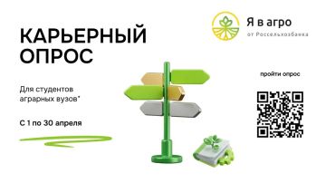 ������� ���, ����� ������� ���������-��������!