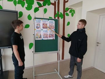 ������� ���� � ����������� �����, ����������� �������� ������� ������