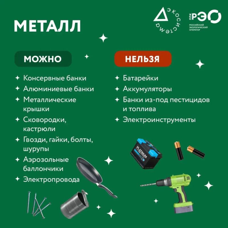Синий или серый — выбор, который влияет на природу Синий или серый — выбор, который влияет на природу