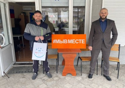 Новая Каховка: забота там, где она нужнее всего