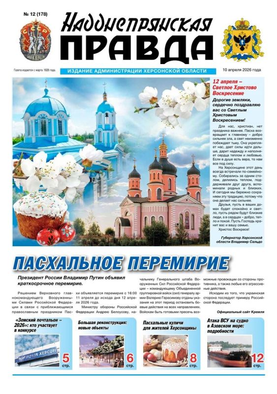 �� ���������� ������������� ��������� � ����� ������ ����� �������