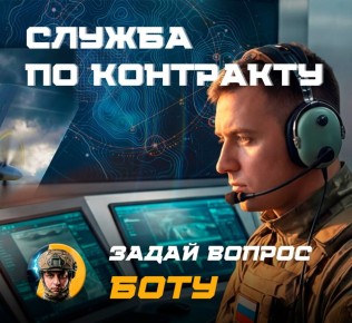 �� ���, ���� ������� � ������ ���