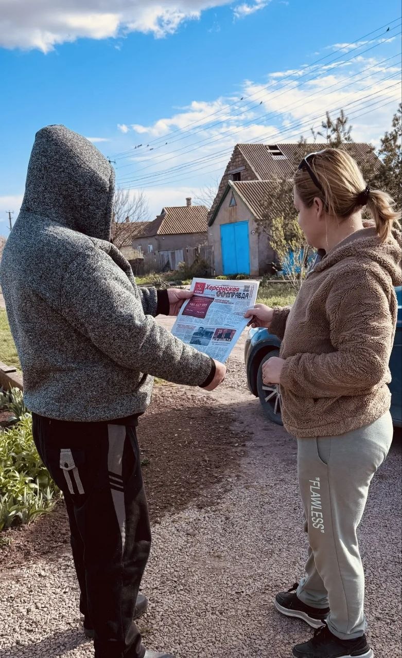 Правда в каждый дом: партийный десант на улицах Херсонщины Правда в каждый дом: партийный десант на улицах Херсонщины