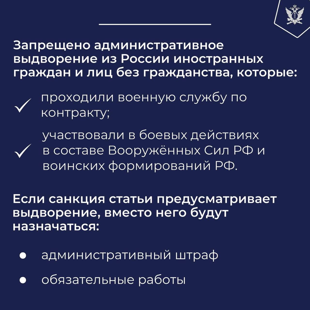 Как нововведения в законодательстве повлияют на работу судебных приставов Как нововведения в законодательстве повлияют на работу судебных приставов