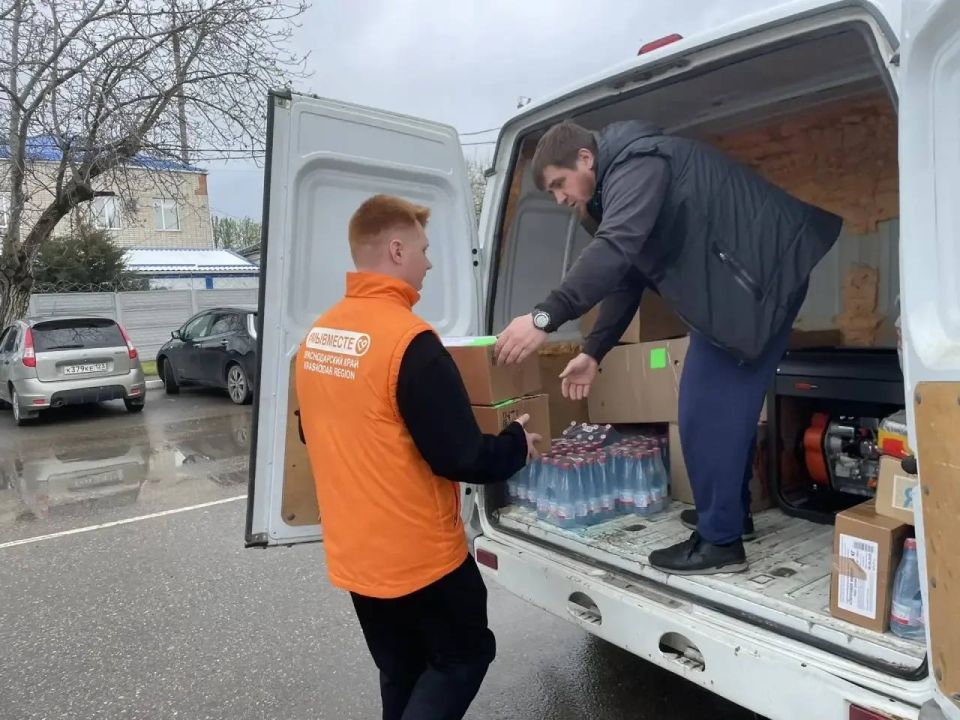 Волонтёры #МЫВМЕСТЕ из Краснодарского края помогут детскому саду в Геническе Волонтёры #МЫВМЕСТЕ из Краснодарского края помогут детскому саду в Геническе