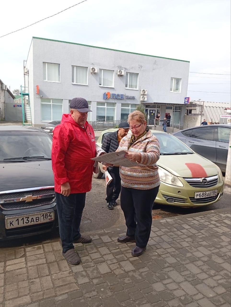 Правда в каждый дом: партийный десант на улицах Херсонщины Правда в каждый дом: партийный десант на улицах Херсонщины