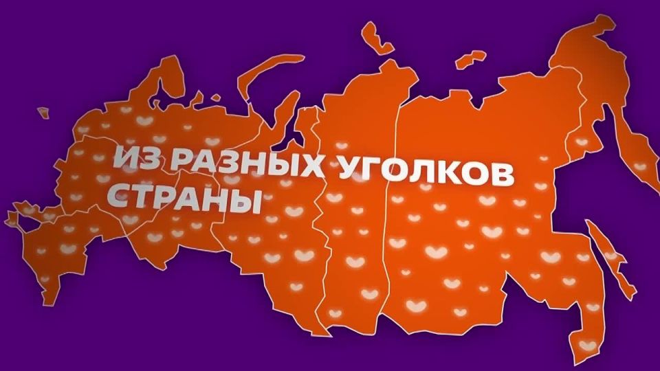 ���������� � ������ #�������� � 2026