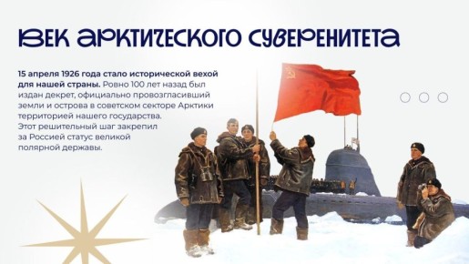 100 ��� ������ ������������ � �������