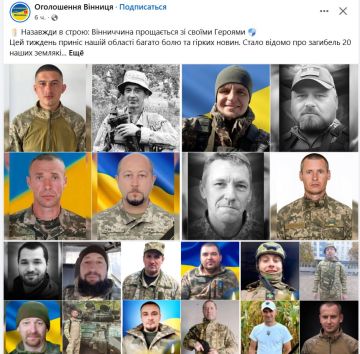 ��� ��� ������� �� ����.. ��������-����� ���������� �������