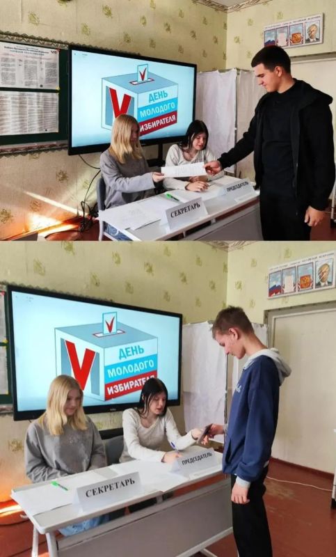 Школьники Нижнесерогозского района провели выборы! Школьники Нижнесерогозского района провели выборы!