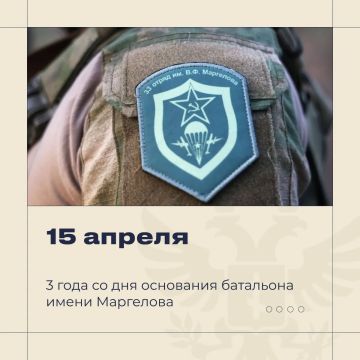 �������� ������: ��� ���� ����� ��� ������ ��������������� ����� ����-33 ����� ��������� � �������������, ������� ��������