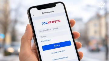 На «Госуслугах» появился бесплатный тренажёр для подготовки к ЕГЭ