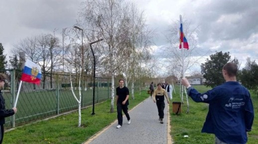 ������ �������� � ������������ ����� ����������� ������