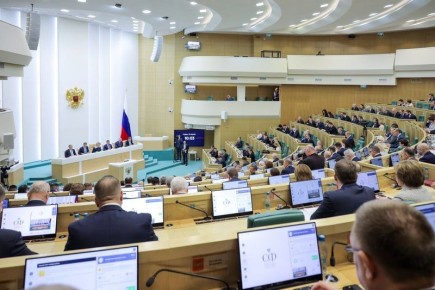 Константин Басюк: 611 пленарное заседание Совета Федерации