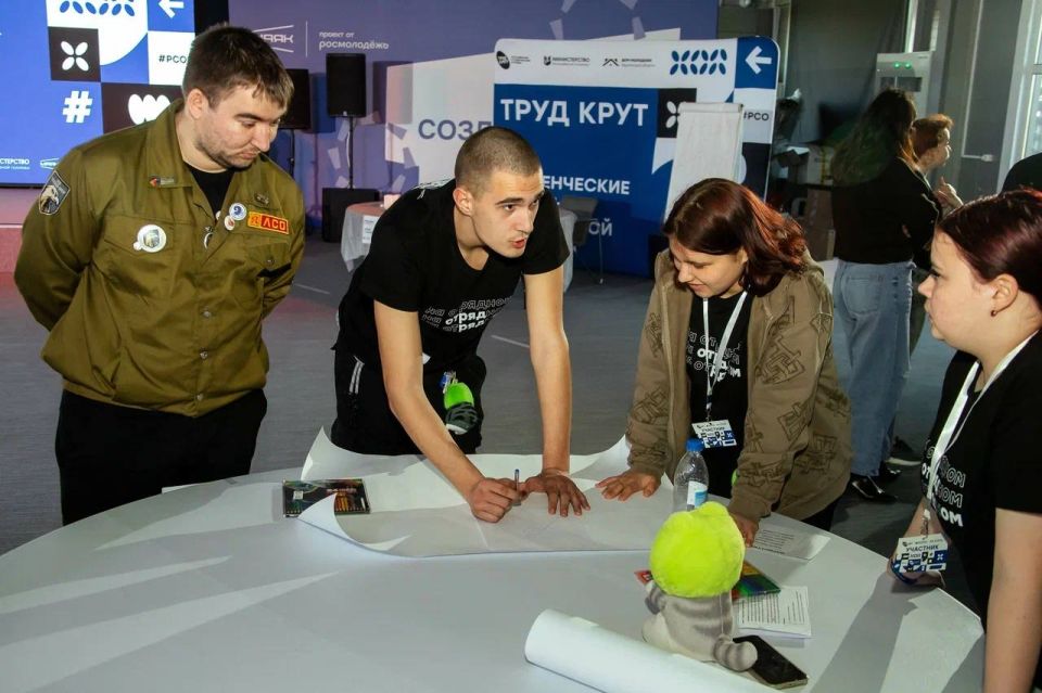 В центре созидания «Маяк» успешно прошел форум «Труд крут»! В центре созидания «Маяк» успешно прошел форум «Труд крут»!