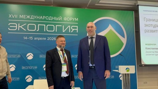 Херсонская область - край 5 заповедников