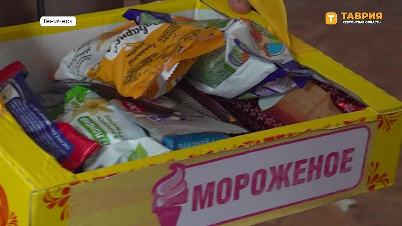 Воспитанники театральной студии "Гротеск" из Геническа одержали победу на Всероссийском конкурсе-фестивале "Водопад искусств" в Волгограде