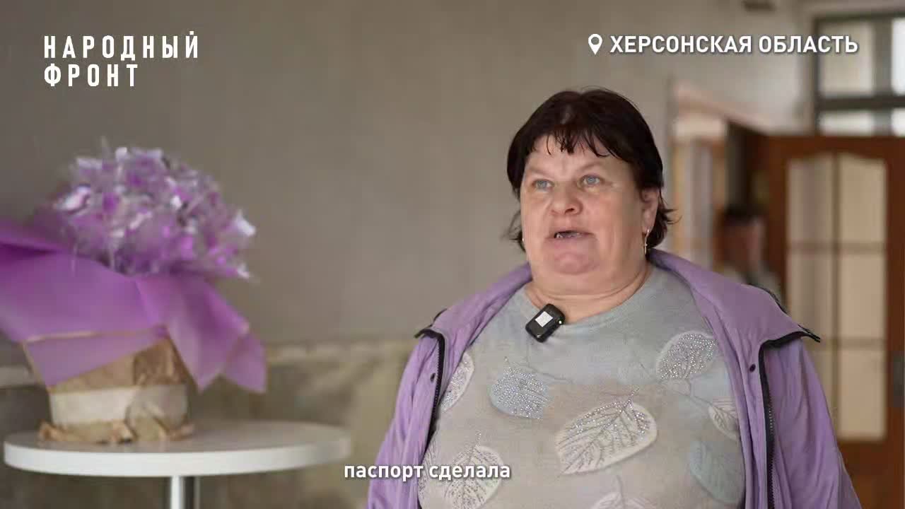 «Россия пришла — лучше стало»