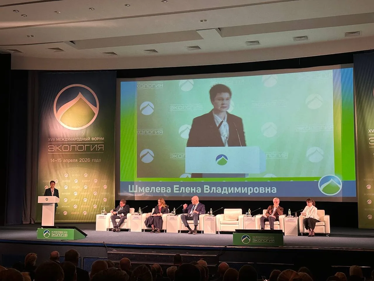 Херсонская область - край 5 заповедников Херсонская область - край 5 заповедников